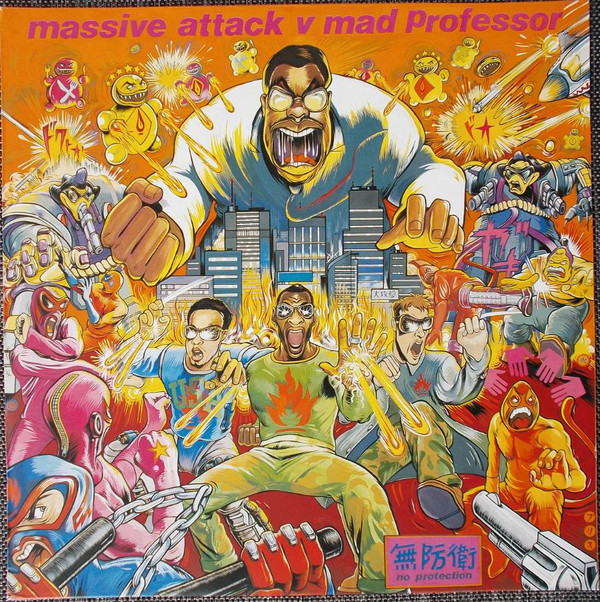 Album cover: Massive Attack vs. Mad Professor